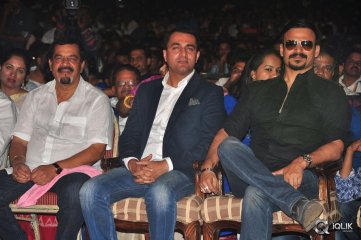 Rai Movie Mega Launch